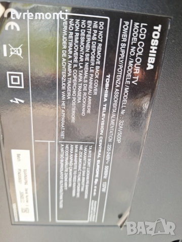 Inverter IM3861 RDENC2541 TPZZ ,за 32-инчов телевизор TOSHIBA 32AV501P с дисплей LK315T3LA31, снимка 5 - Части и Платки - 51480793