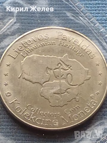 Сувенирна монета ЛИТВА рядка много красива за КОЛЕКЦИЯ 12203, снимка 6 - Нумизматика и бонистика - 42739482