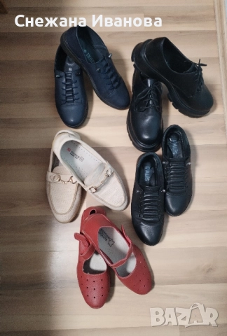 Обувки 38н, 15лв 