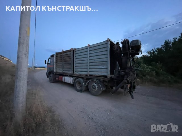 Камион с кран за София и страната., снимка 2 - Транспортни услуги - 41777787
