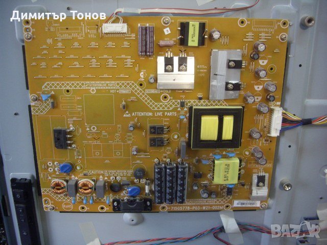 PHILIPS 43PFL3108K/12, снимка 3 - Части и Платки - 34226013