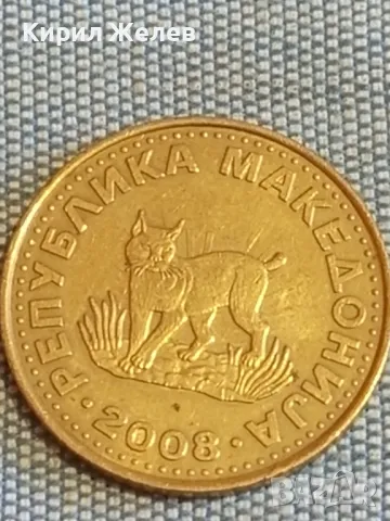 Четири монети от цял свят МАКЕДОНИЯ, УКРАЙНА, АНГЛИЯ, НЕДЕРЛАНДИЯ за КОЛЕКЦИЯ 30079, снимка 9 - Нумизматика и бонистика - 48849283