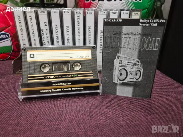 Аудио касети TDK и MAXELL - всичките TYPE II - хромна лента с хубави записи + подарък, снимка 3 - Аудио касети - 55891456