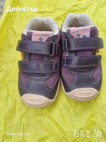 Топли детски обувки Biomecanics, снимка 3 - Детски обувки - 51916910