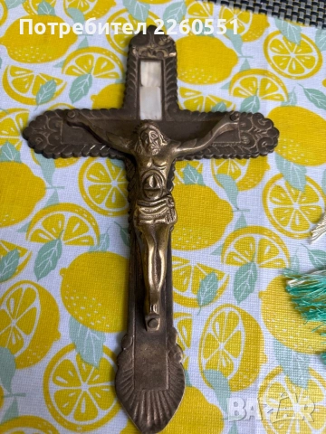 Месинг бронз ханджар кръст, снимка 2 - Антикварни и старинни предмети - 52536988
