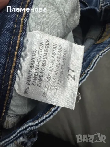 Дамски изчистени дънки 27 номер, снимка 6 - Дънки - 49497969