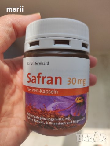 Шафран Sanct Bernard 60 капсули, снимка 1