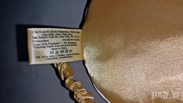 Burberry оригинална маска за очи за сън, снимка 4 - Други - 51977138