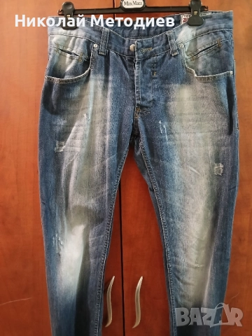 Запазени моркови дрехи , снимка 9 - Футбол - 51617779