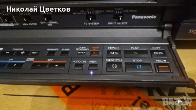 Видео Panasonic NV-F65 hi-fi stereo, снимка 7 - Плейъри, домашно кино, прожектори - 52467230