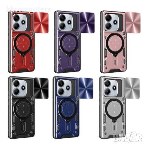 Xiaomi Redmi Note 14 5G Удароустойчив CD Texture Sliding/ Camshield Magnetic Holder Калъф и Протекто, снимка 2 - Калъфи, кейсове - 50904253