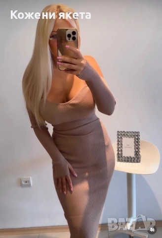 Плетиво рипс рокли