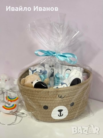 Детски аранжирани подаръци