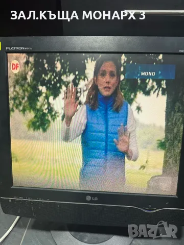 Монитор LG Flatron M1917A /48,3 см (19") със ТВ Тунер, снимка 7 - Монитори - 48288465