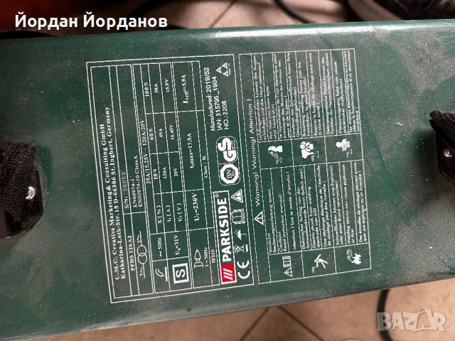 Parkside PFDS 120A2 безгазово телоподаващо, снимка 2 - Други инструменти - 53766918