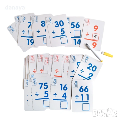 6467 Образователни карти за умножение или деление с маркер, снимка 2 - Ученически пособия, канцеларски материали - 53808996
