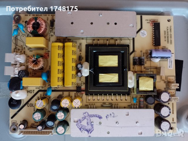 Main board MS308C0-ZC01-01  за ТВ DYON ENTER42, снимка 3 - Части и Платки - 39657145