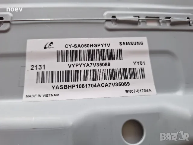 Main Board BN41-02844 BN94-17251A от Samsung UE50AU8072, снимка 4 - Части и Платки - 47458767