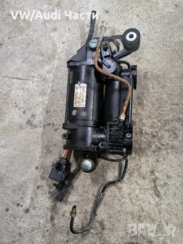 Компресор въздушно окачване за Туарег Порше Ауди VW Touareg Porsche Cayenne Audi Q7 7L0616006C