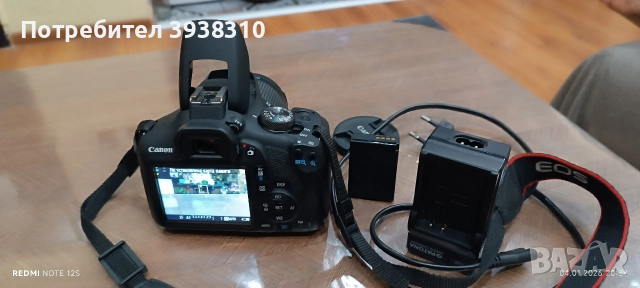 Фотоапарат Canon EOS 2000D, снимка 3 - Фотоапарати - 52978591