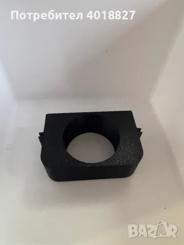 Cup holder за Mercedes S220, снимка 3 - Аксесоари и консумативи - 48932460