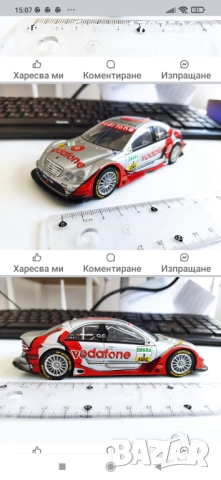 Две колички, снимка 3 - Колекции - 52076276