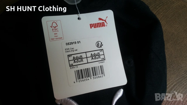 PUMA HAT Размер One Size шапка с козирка 5-66, снимка 6 - Шапки - 53126626