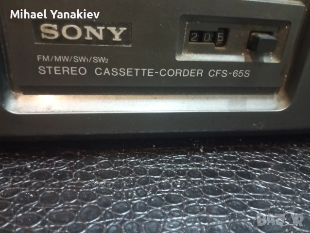 касетофон Sony 1980, снимка 4 - Радиокасетофони, транзистори - 52496476