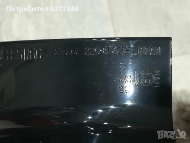 Стоп Мазда 6 (2016г)-/GJE8-51160/ MAZDA 6, снимка 7 - Аксесоари и консумативи - 48557220