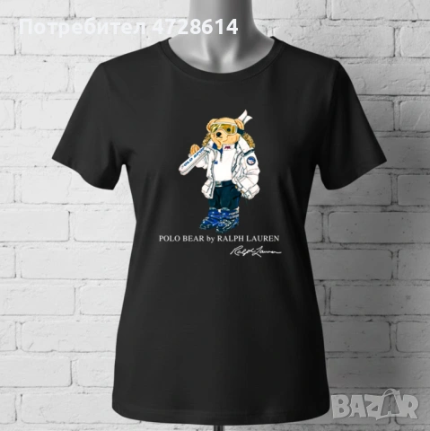 Polo Bear by Ralph Lauren дамски тениски , тениска 