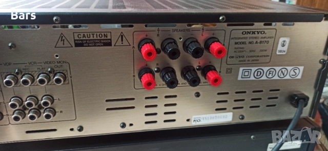 Onkyo integra A8170 и T4970, снимка 10 - Ресийвъри, усилватели, смесителни пултове - 52043387