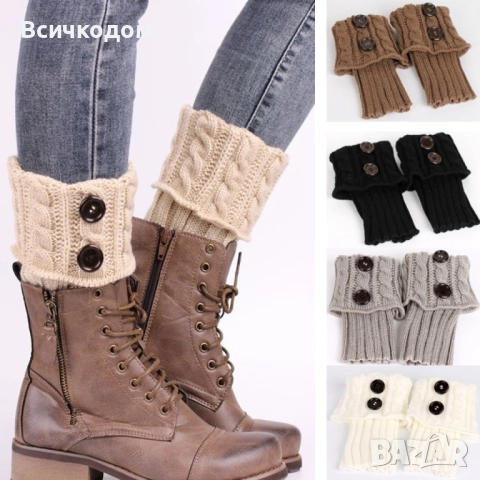 Дамски вълнени плетени гети без пръсти, различни цветове🍀  