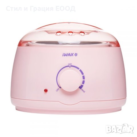 Нагревател за кола маска iWAX 100W - бял,розов,черен, снимка 3 - Друго оборудване - 41507825