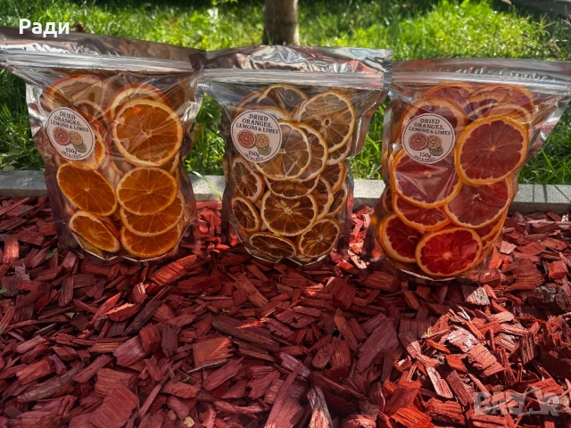 Сушени плодове за декорация , снимка 6 - Други - 52107092