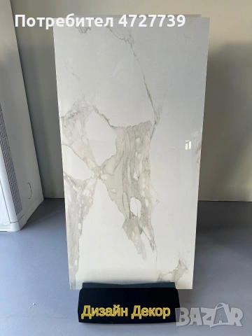 🔥 ТОП ЦЕНА 🔥 Гранитогрес 60х120 първо качество - калибровани, снимка 5 - Гранитогрес и плочки - 53344516