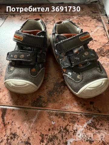 Biomecanics обувки за прохождане 23