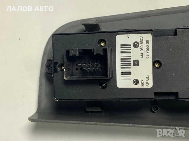 Дръжка бутони ел стъкла Фолксваген Шкода Drujka butoni el stukla VW Skoda 1J4959857A , снимка 3 - Части - 52443830
