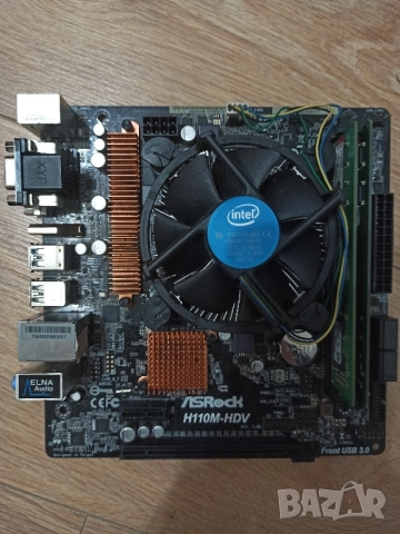 компютърни компоненти в перфектно състояние!