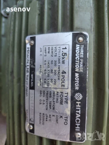 помпа за гъсти течности, снимка 5 - Други машини и части - 51219967