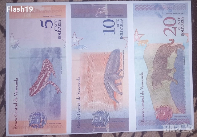 Венецуела 5 / 10 / 20 / 50 / 100 / 200 / 500 / боливара 2018 UNC , снимка 2 - Нумизматика и бонистика - 52776535