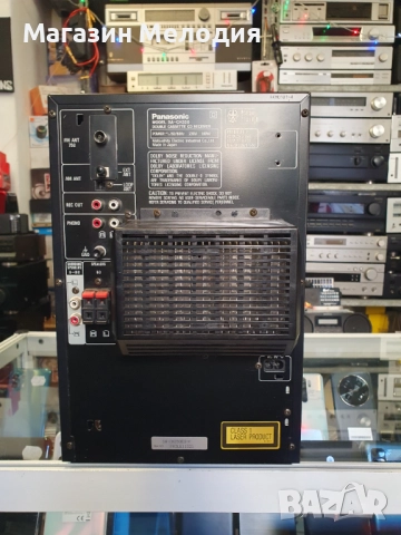 Аудиосистема Panasonic SA-CH350 В отлично техническо и визуално състояние. Лека забележка на касетит, снимка 11 - Аудиосистеми - 35637399