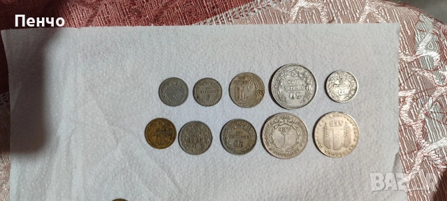 Банкноти/монети, снимка 16 - Колекции - 22426640