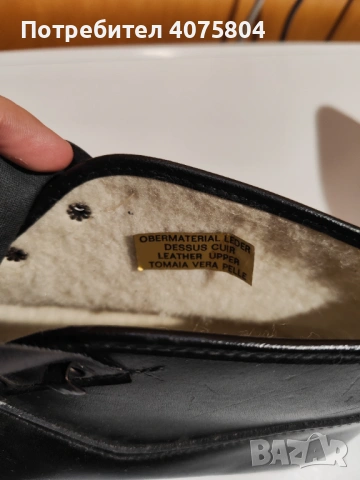 Мъжки боти с подплата, снимка 2 - Мъжки боти - 53689552