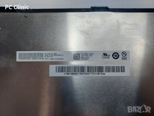 Dell XPS 13-9370 матрица B133HAN05.B 13.3" Full HD 1080p, снимка 2 - Части за лаптопи - 41443670