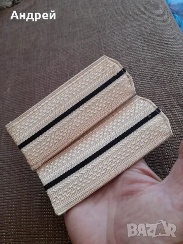 Стари Руски пагони, снимка 3 - Антикварни и старинни предмети - 47991496