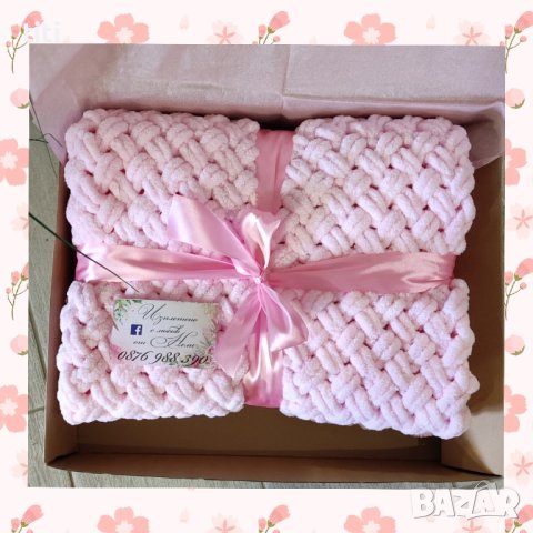 Бебешка пелена 