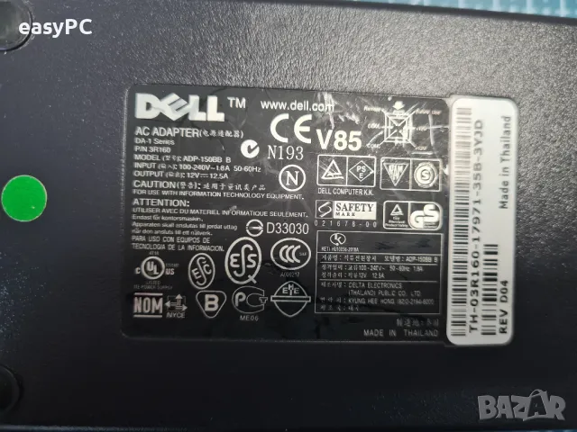 Оригинален захранващ адаптер DELL 3R160 ADP-150BB B DA-1 12V 12.5A 150W, снимка 6 - Захранвания и кутии - 47277205