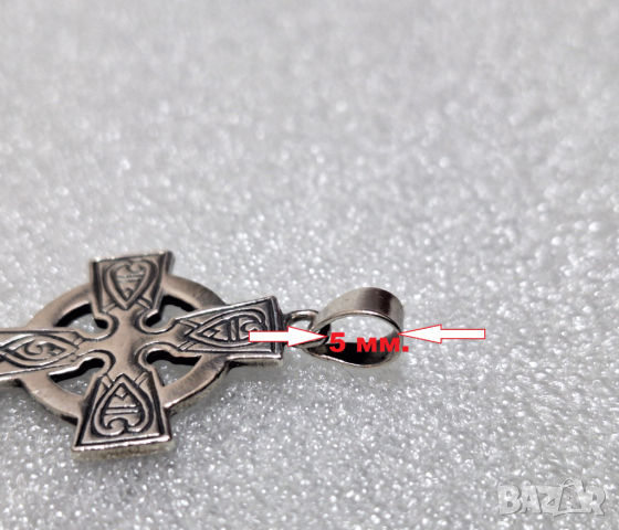 Келтски Сребърен Кръст(проба 925)-3,30 грама, снимка 8 - Колиета, медальони, синджири - 44635887