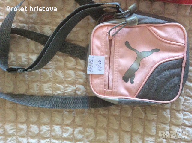 Нови,елегантни чанти,раници, снимка 18 - Чанти - 41877615