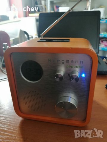 Радиоприемник AM/FM Bergman PopcubePopcube, снимка 3 - Радиокасетофони, транзистори - 40398671